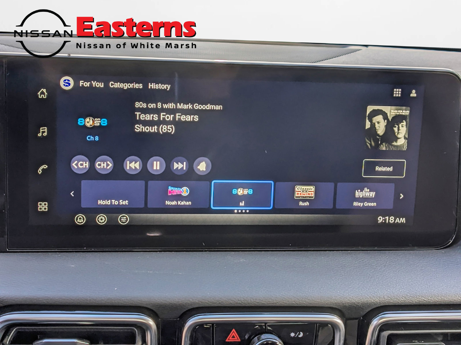 New 2027 Nissan Sentra S FWD image 12
