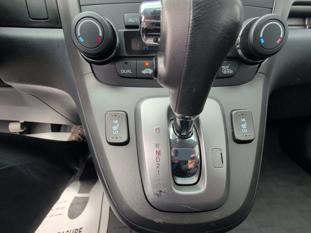 Used 2010 Honda CR-V EX-L image 22
