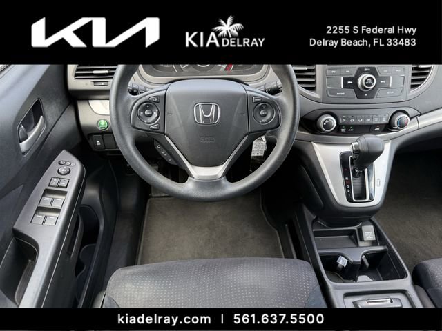 Used 2014 Honda CR-V EX image 11