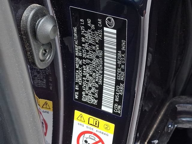 Used 2019 Lexus ES 350 w/ Premium Package FWD image 27