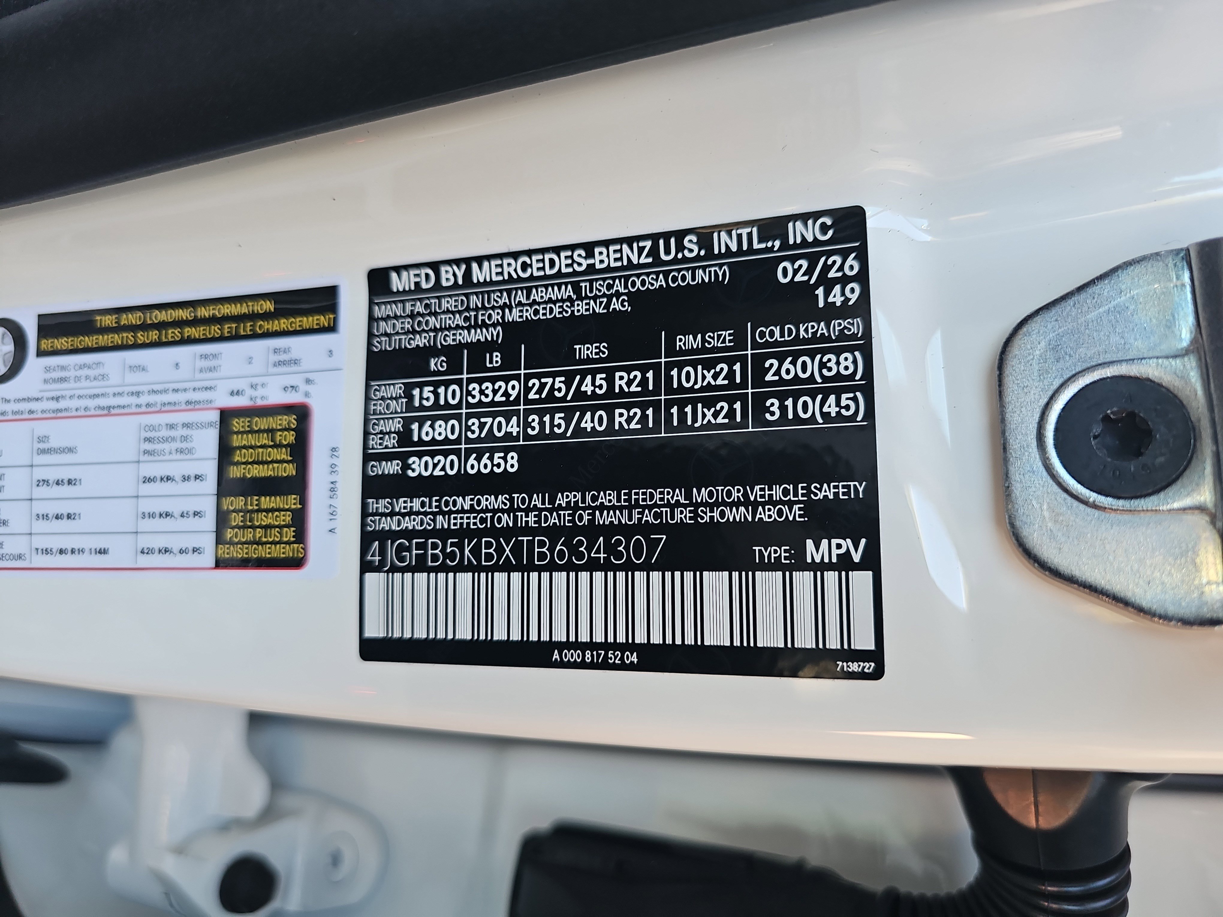 New 2026 Mercedes-Benz GLE 450 4MATIC image 38