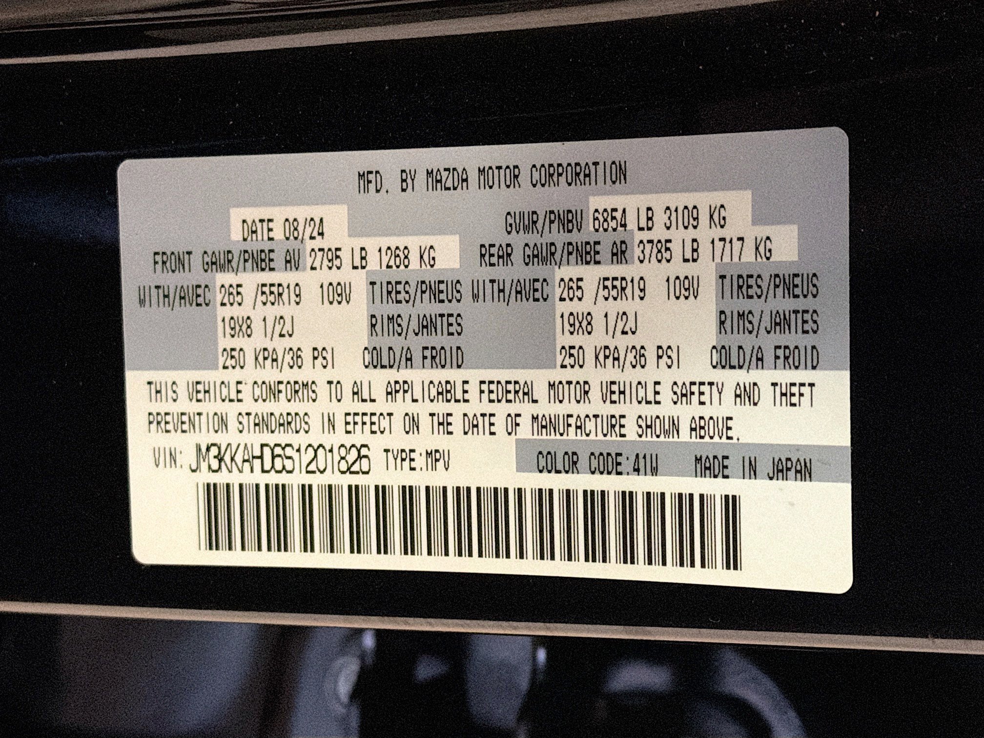 Used 2025 MAZDA CX-90 3.3 Turbo w/ Select Package image 12