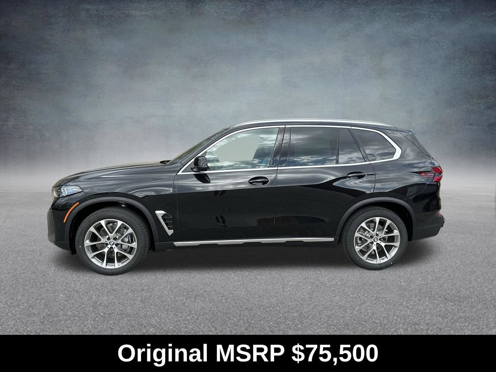 Used 2025 BMW X5 xDrive40i w/ Climate Comfort Package AWD/4WD image 7