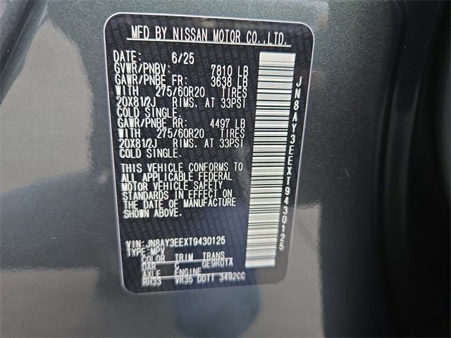 New 2026 Nissan Armada Platinum image 35