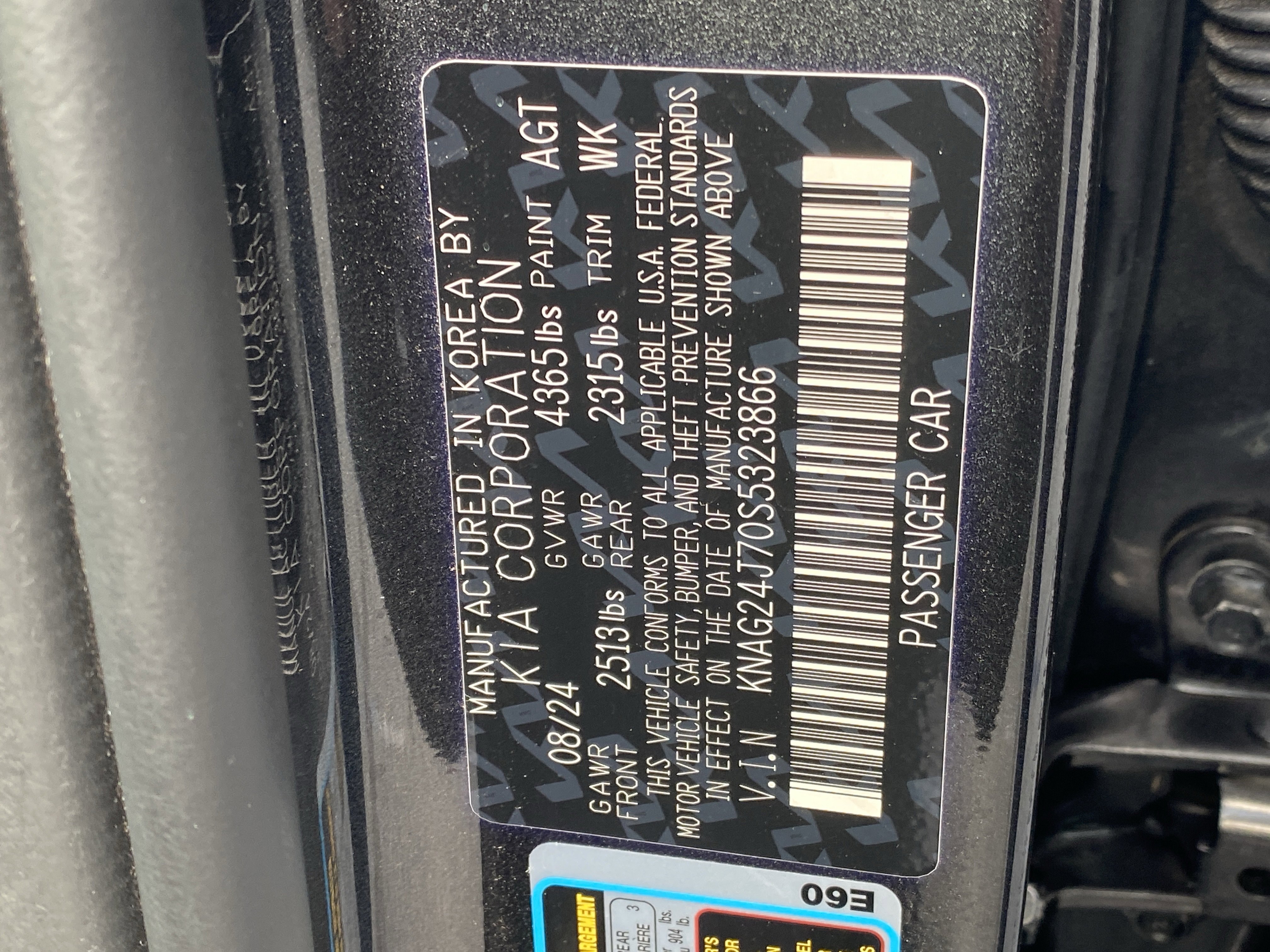 Used 2025 Kia K5 LXS FWD image 29