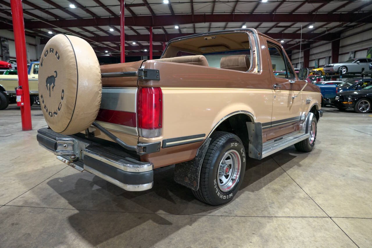 Used 1987 Ford Bronco AWD/4WD image 8