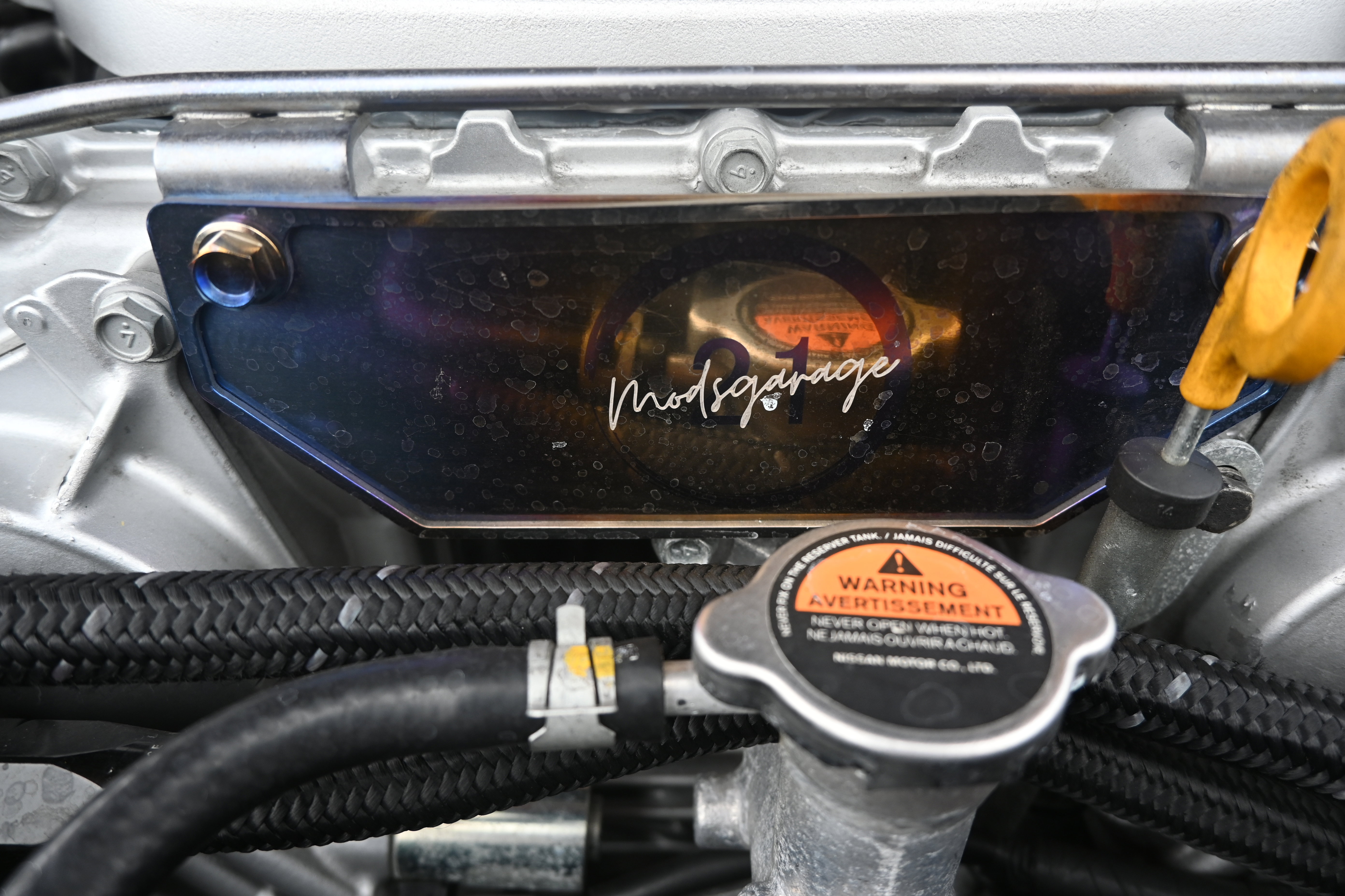 Used 2017 Nissan GT-R Premium image 57