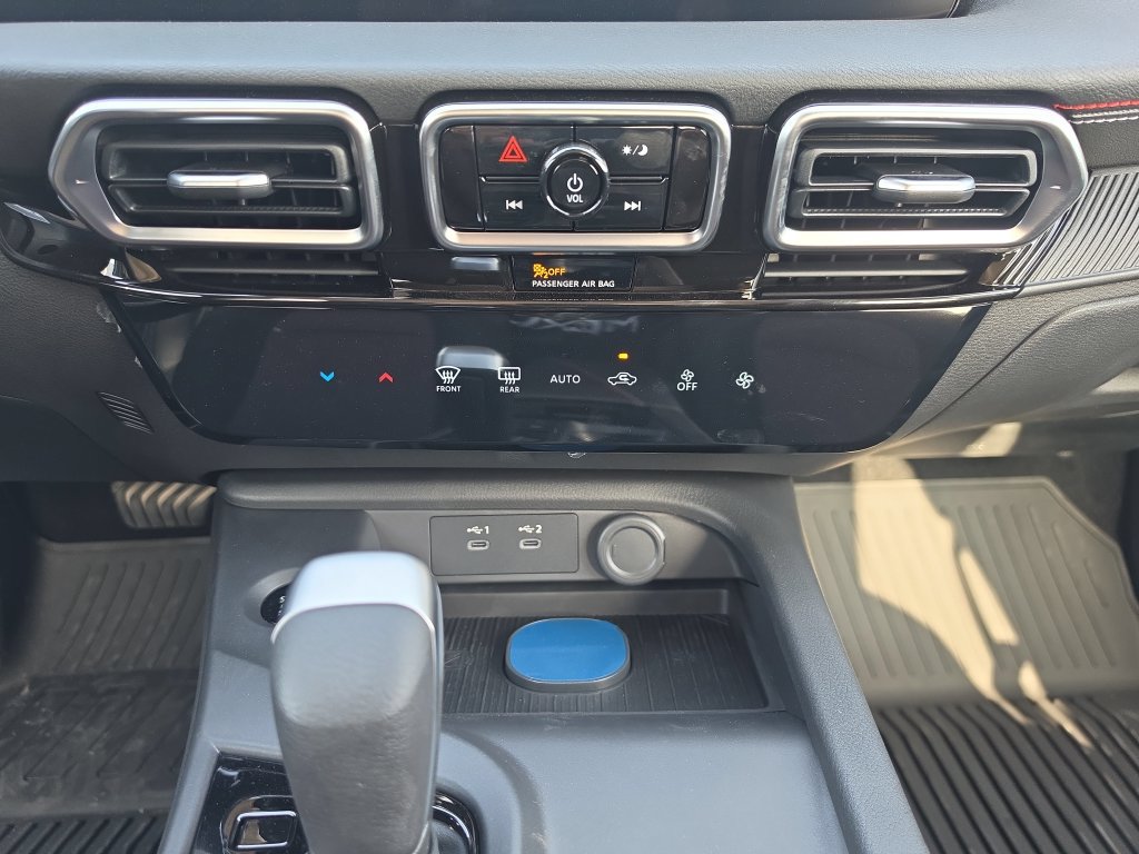 New 2027 Nissan Sentra SR FWD image 16