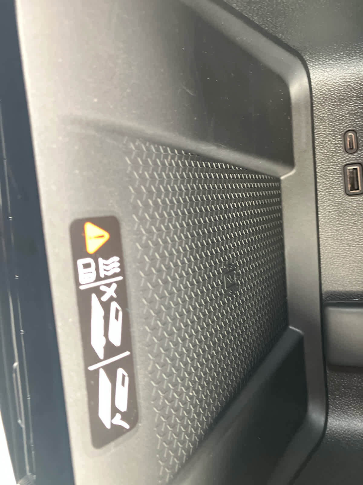 New 2026 Chevrolet Traverse LT w/ Enhanced Driving Package image 31