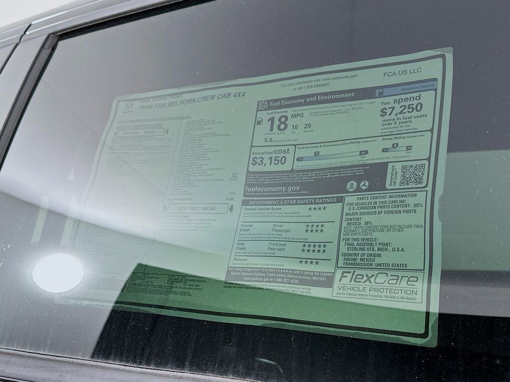 New 2026 RAM 1500 Big Horn image 13