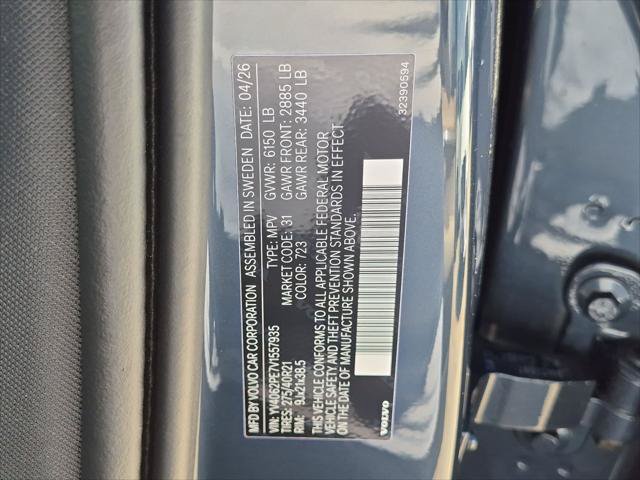 New 2027 Volvo XC90 B6 Plus AWD/4WD image 15
