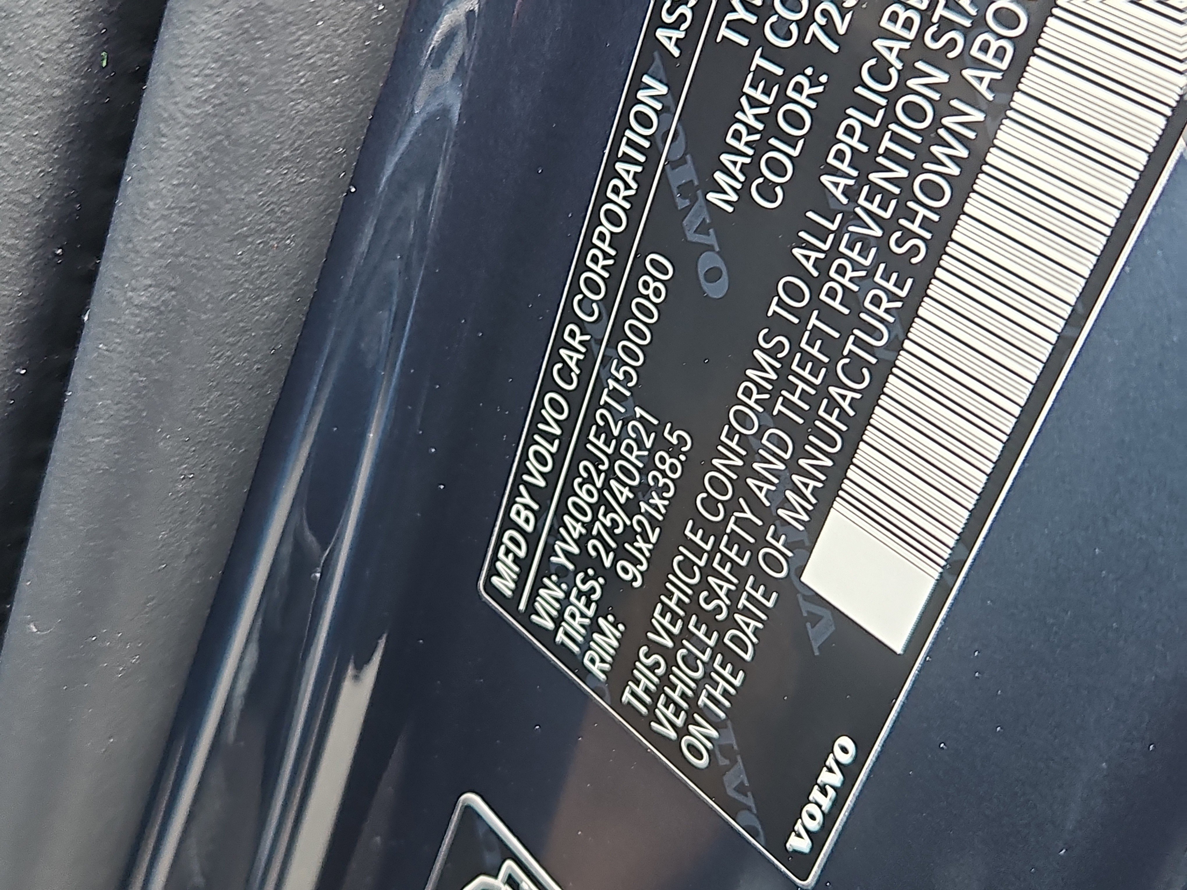 New 2026 Volvo XC90 B6 Plus w/ Protection Package Premier image 5