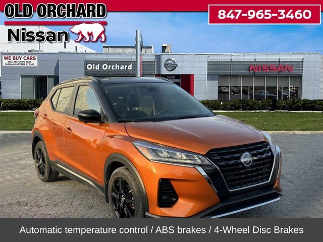 Used 2023 Nissan Kicks SR image 5