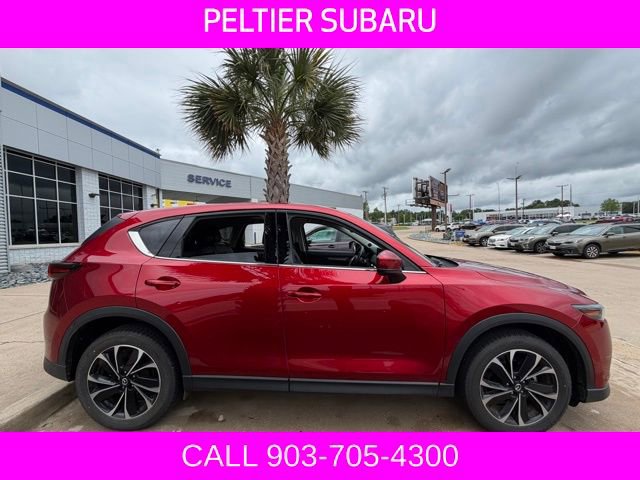 Used 2023 MAZDA CX-5 AWD 2.5 S w/ Premium Plus Pkg image 22