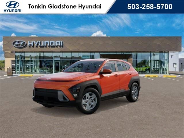 New 2026 Hyundai Kona SE