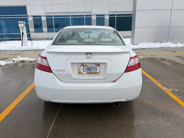 Used 2006 Honda Civic EX image 4