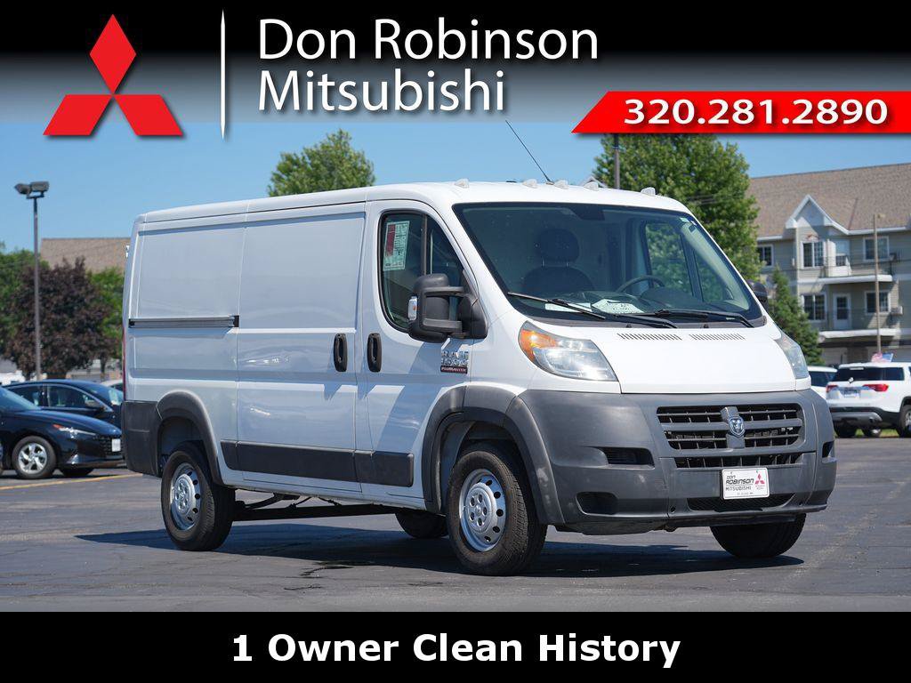 Used 2016 RAM ProMaster 1500