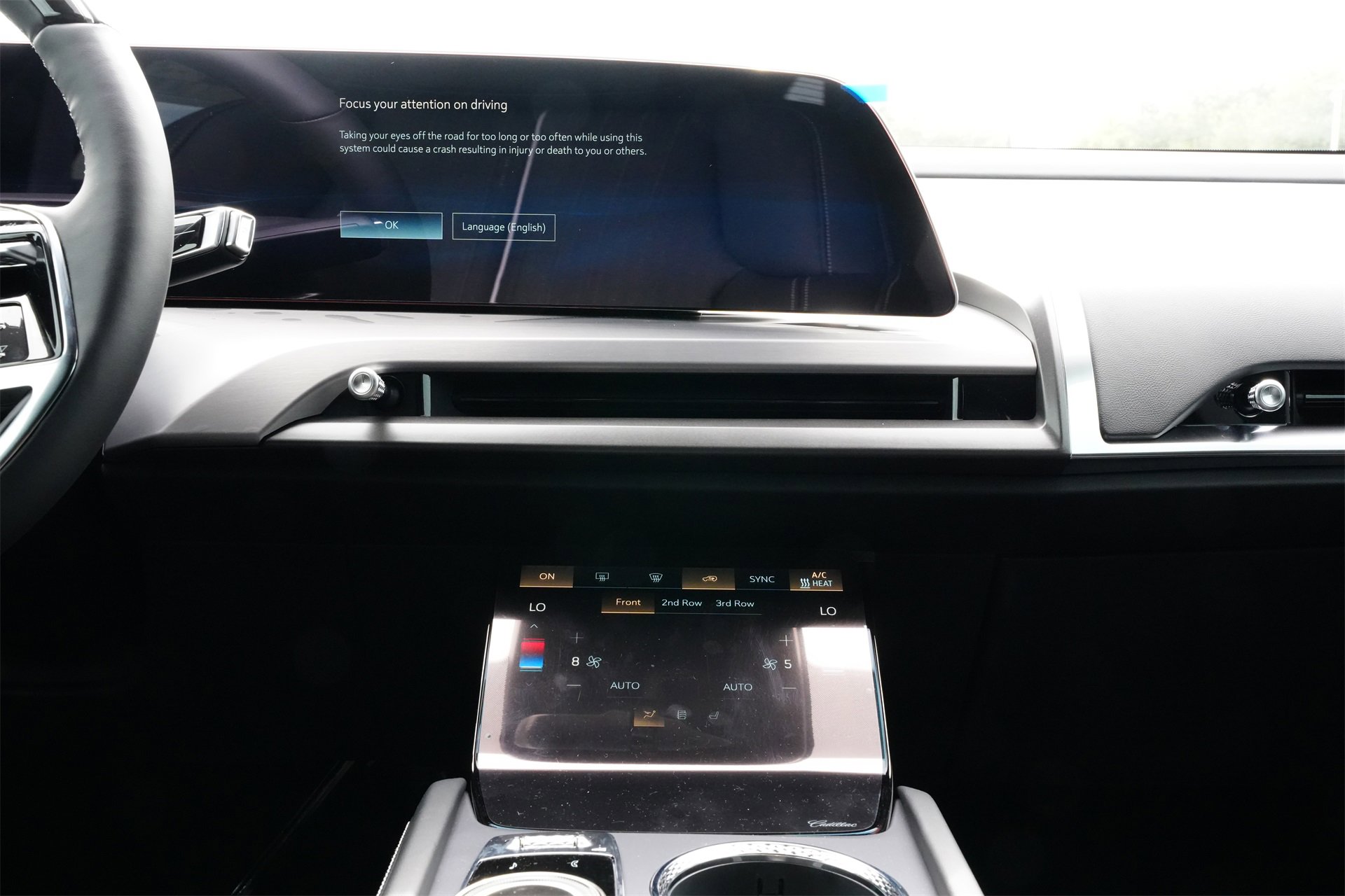 New 2026 Cadillac Vistiq Luxury image 12