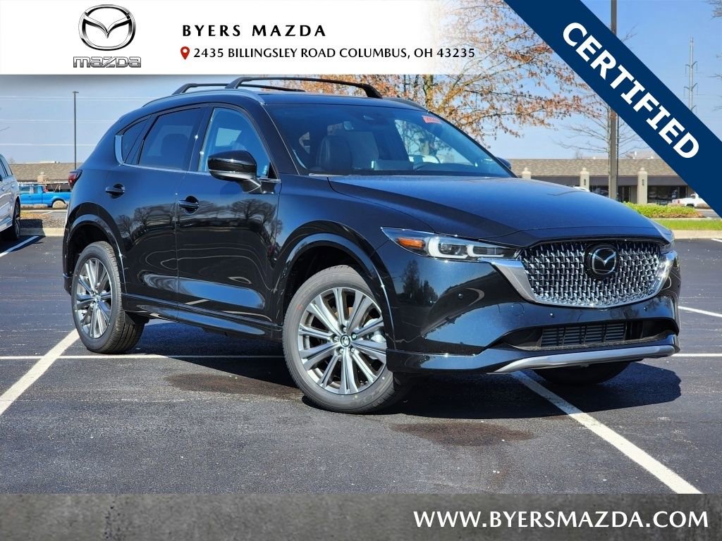 Used 2025 MAZDA CX-5 Signature image 1