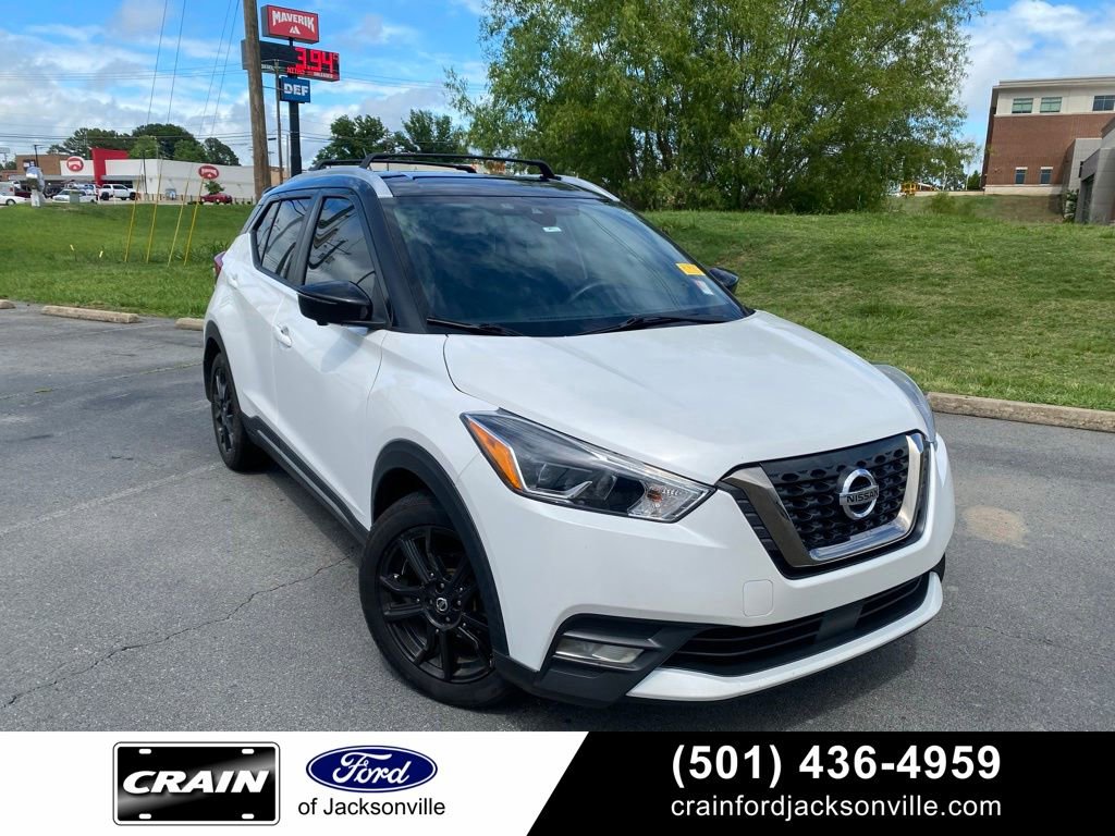 Used 2020 Nissan Kicks SR w/ SR Premium Package FWD video 1