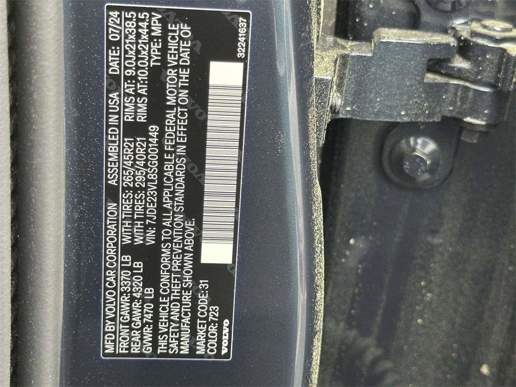 New 2025 Volvo EX90 Ultra image 25