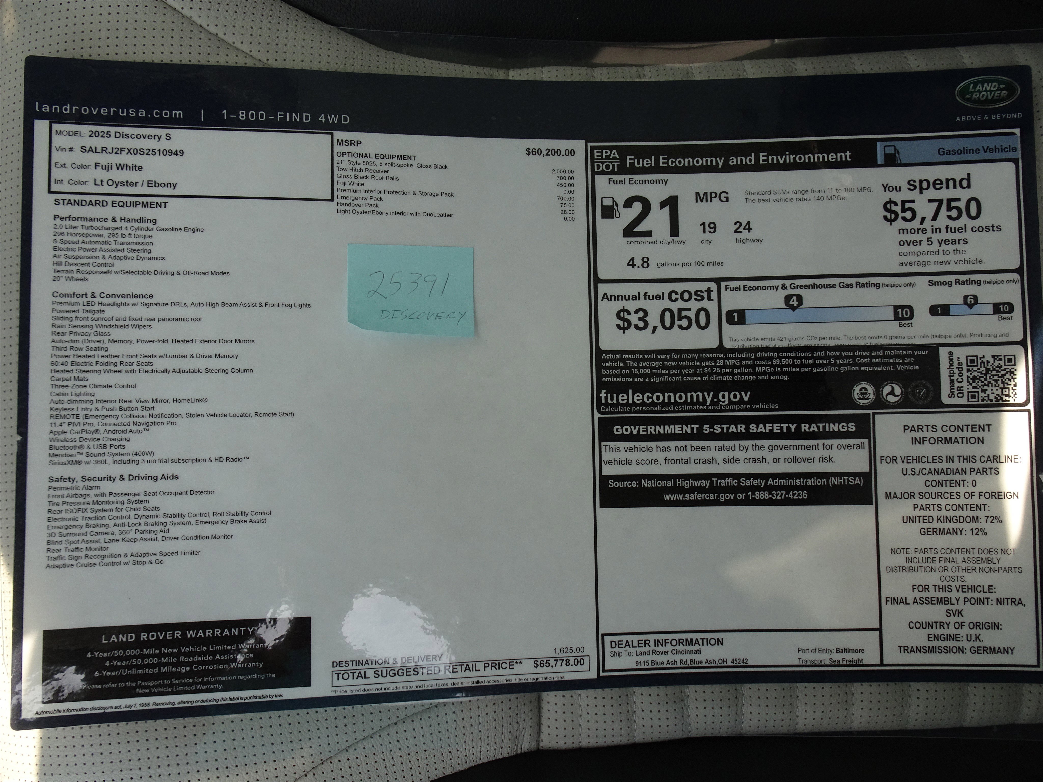 New 2025 Land Rover Discovery S image 6