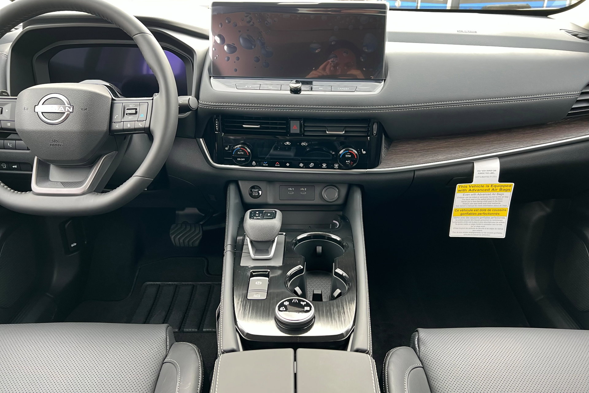 New 2026 Nissan Rogue Platinum image 13