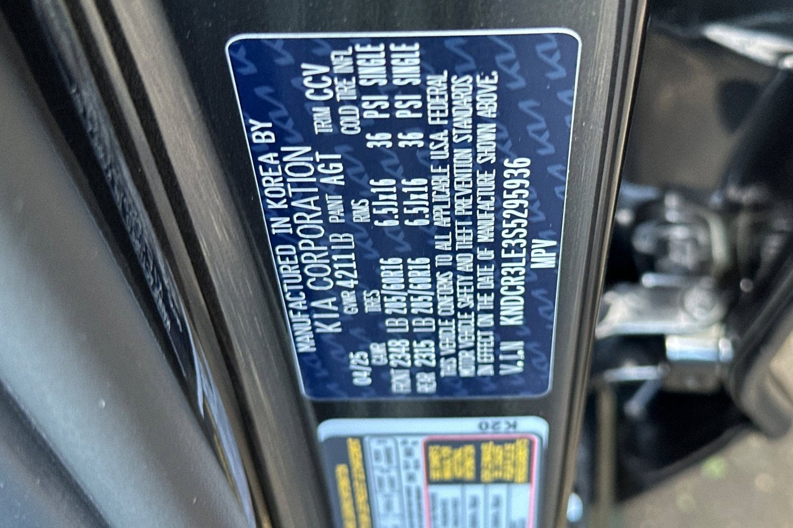 New 2025 Kia Niro EX image 22