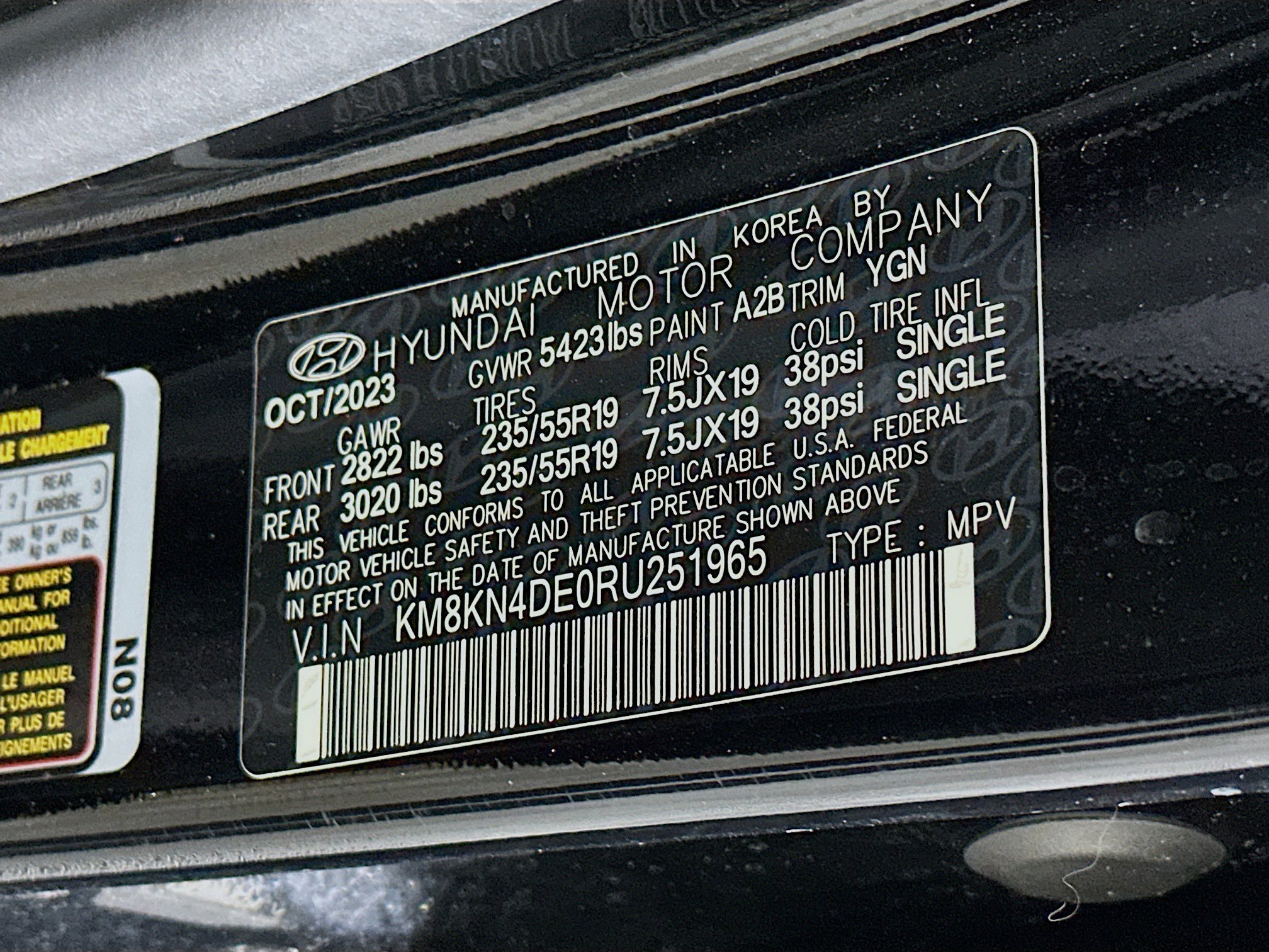 Used 2024 Hyundai Ioniq 5 SEL RWD image 12