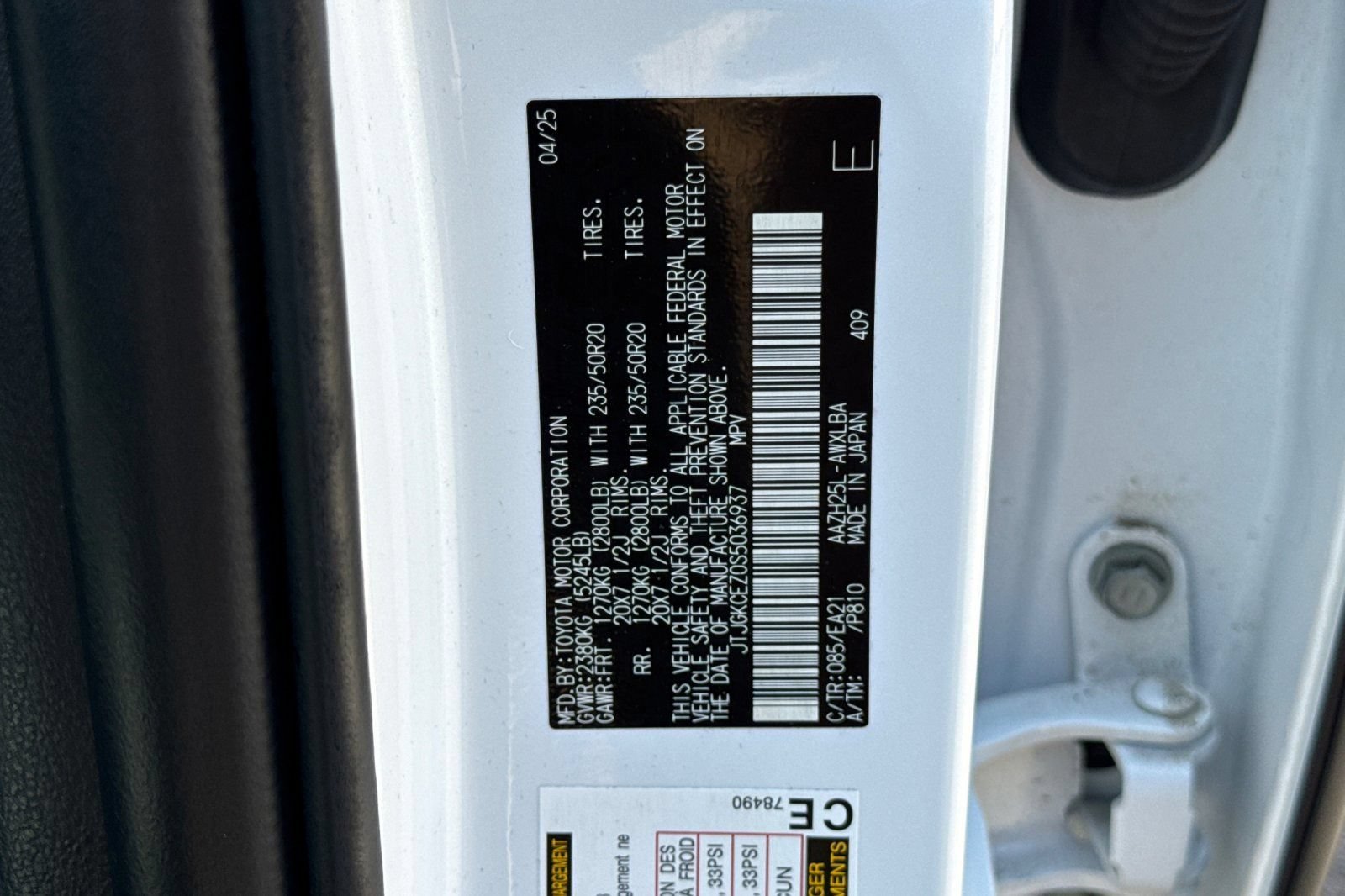 Certified 2025 Lexus NX 350h AWD w/ Cold Area Package image 33