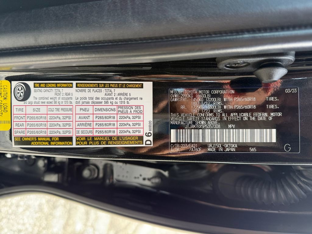 Used 2023 Lexus GX 460 Premium w/ Premium Package image 20