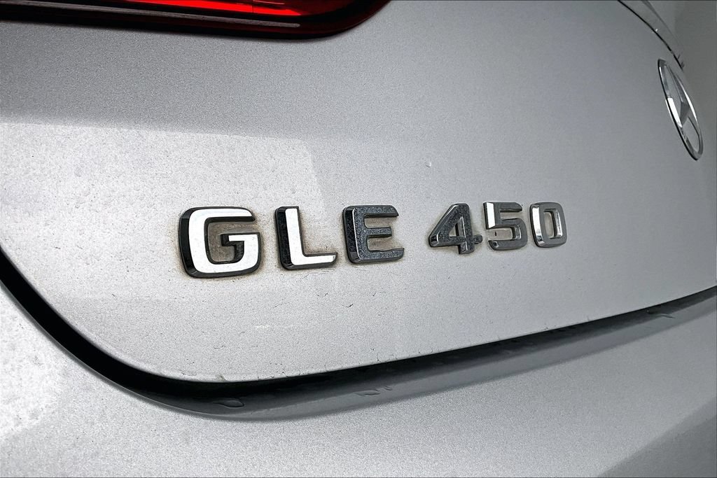 Used 2016 Mercedes-Benz GLE 450 4MATIC Coupe image 42