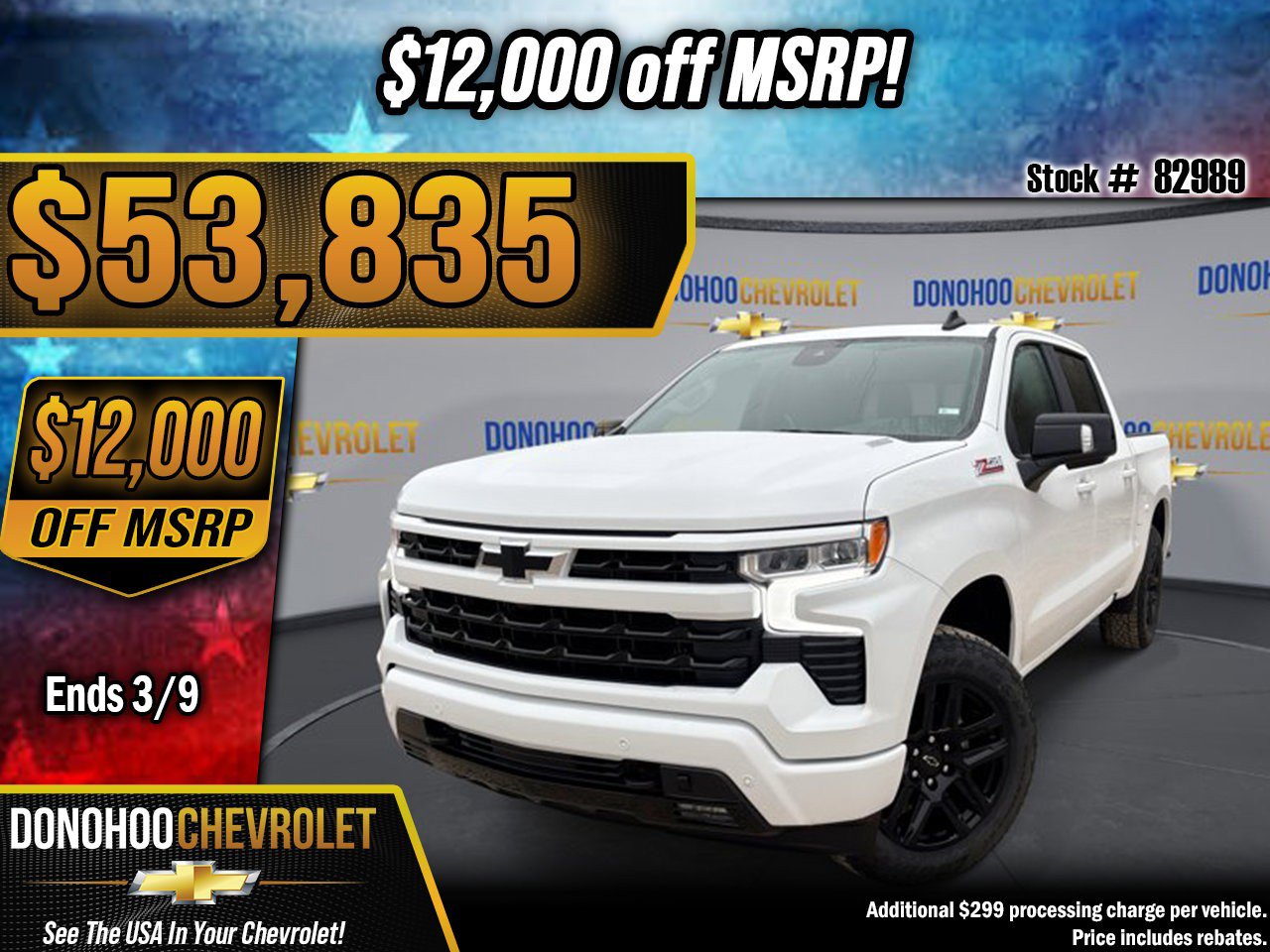 New 2026 Chevrolet Silverado 1500 RST image 1