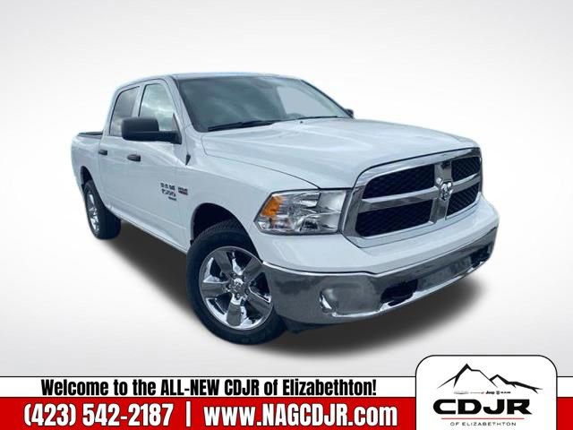 New 2023 RAM 1500 Tradesman w/ Tradesman SXT Package 360° Tour