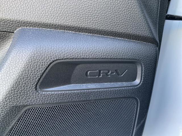 Used 2023 Honda CR-V EX image 12