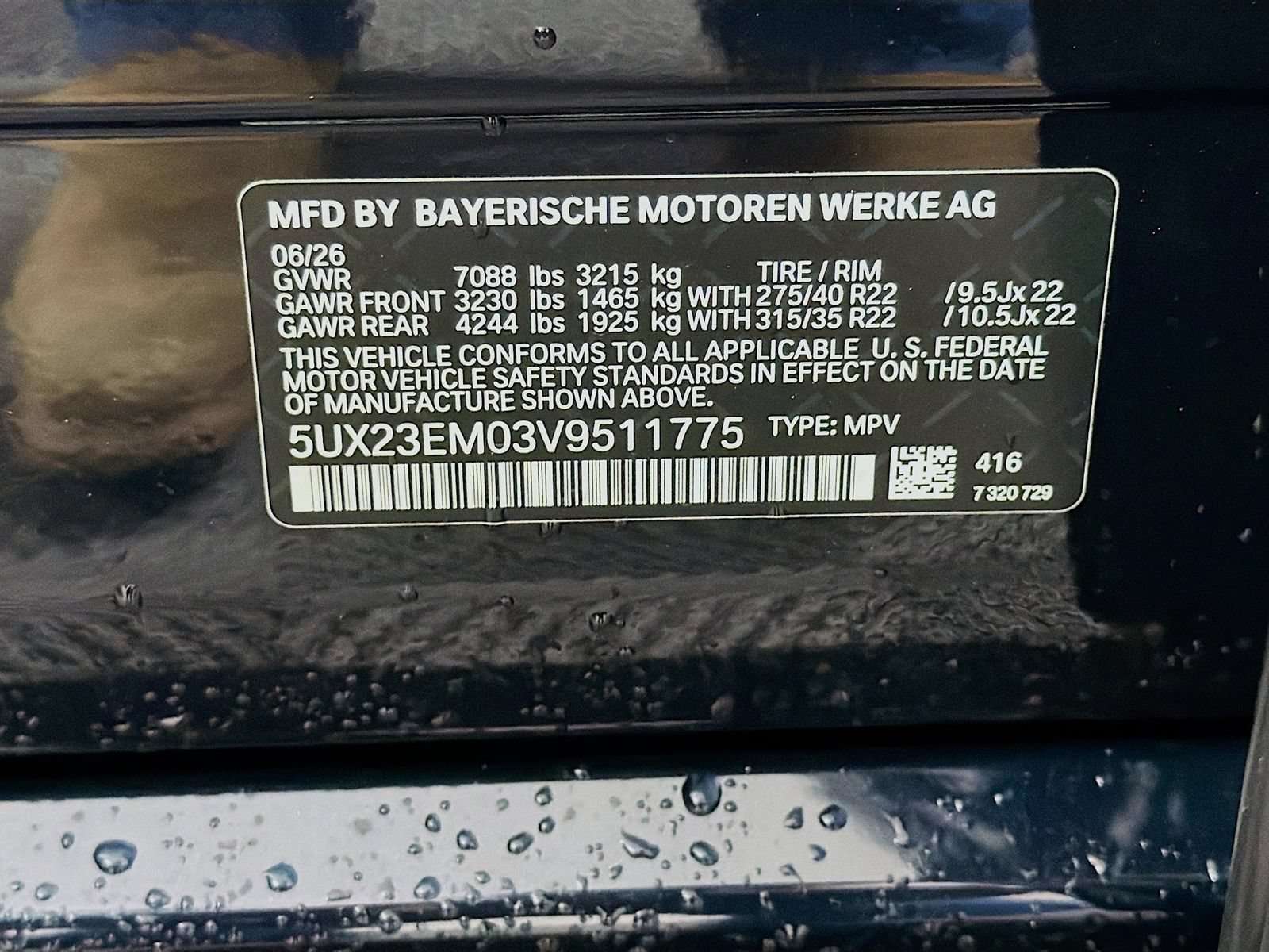 New 2027 BMW X7 xDrive40i w/ Executive Package AWD/4WD image 38