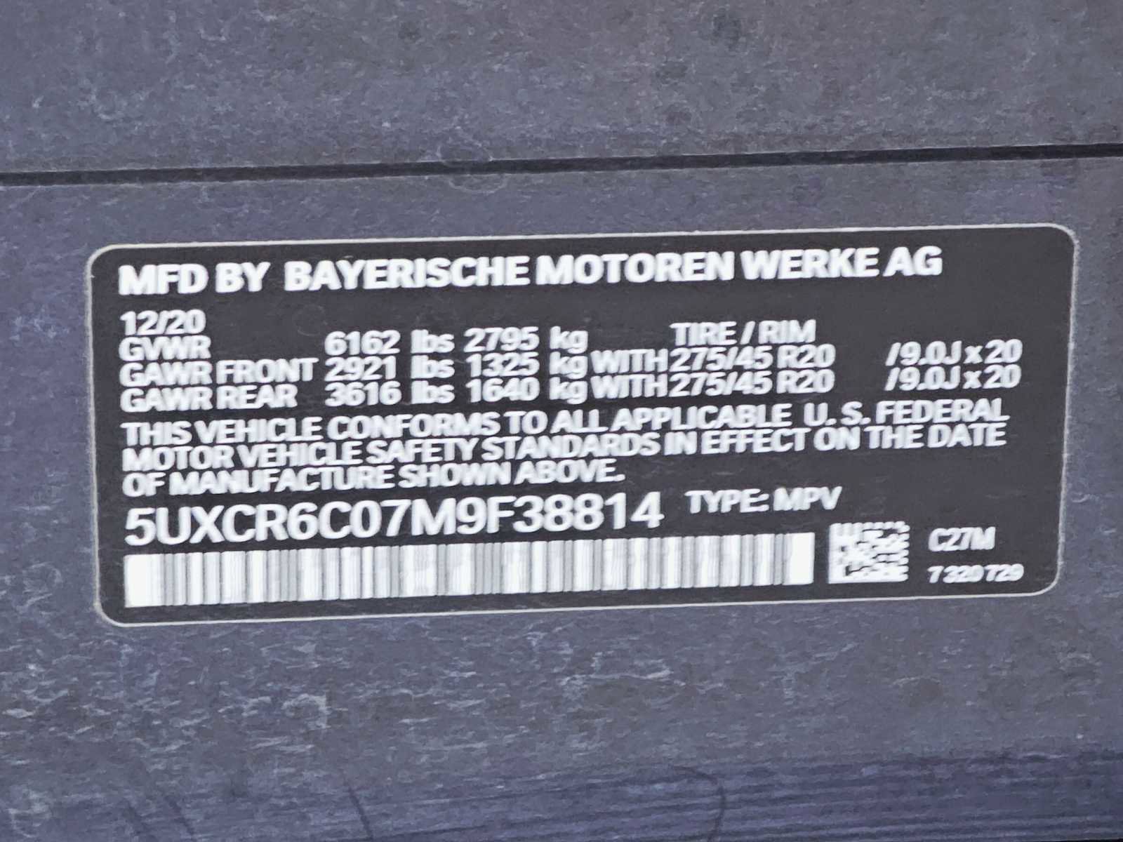 Used 2021 BMW X5 xDrive40i image 28