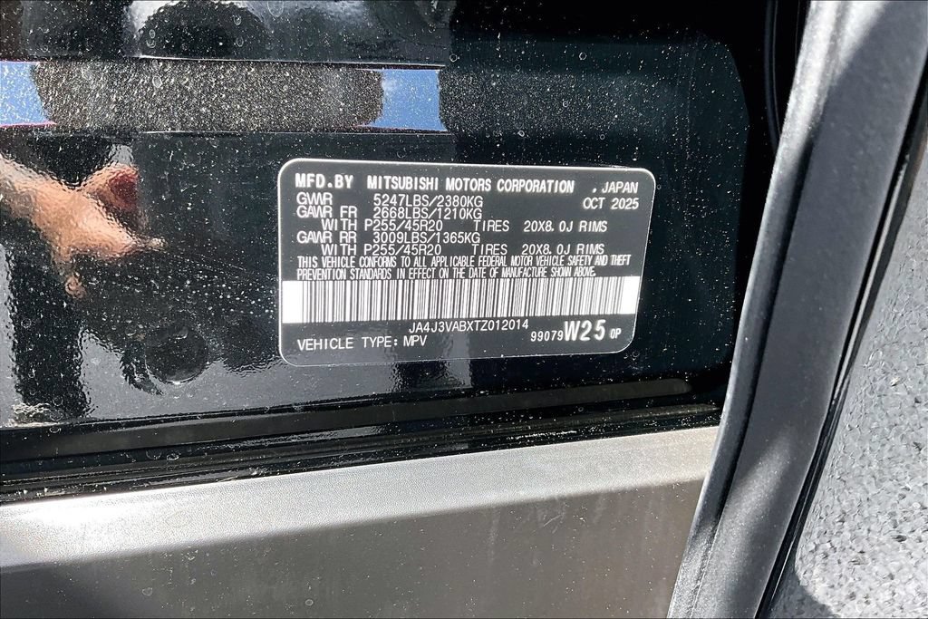 New 2026 Mitsubishi Outlander SE FWD image 8