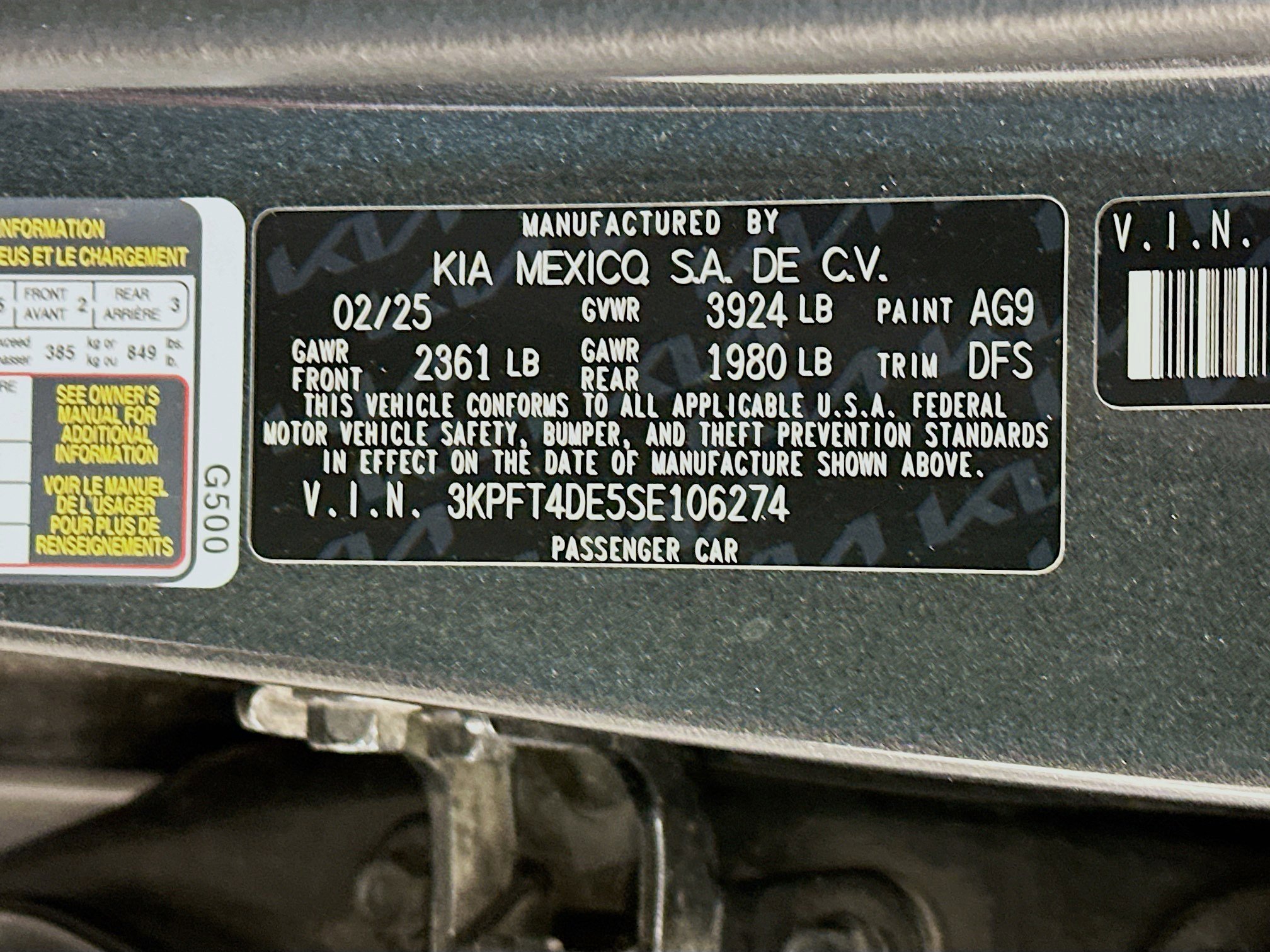 Used 2025 Kia K4 LXS image 12