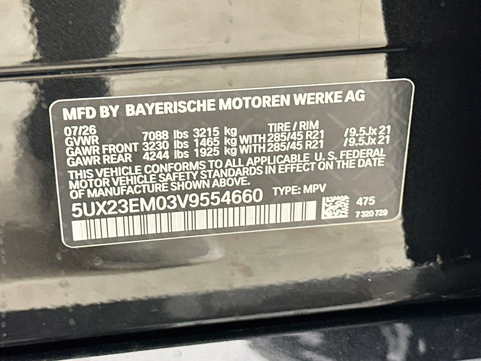 New 2027 BMW X7 xDrive40i w/ M Sport Package AWD/4WD image 48