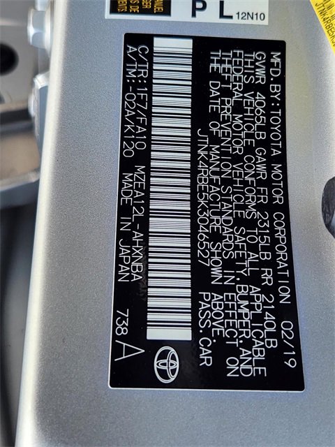 Used 2019 Toyota Corolla SE image 32