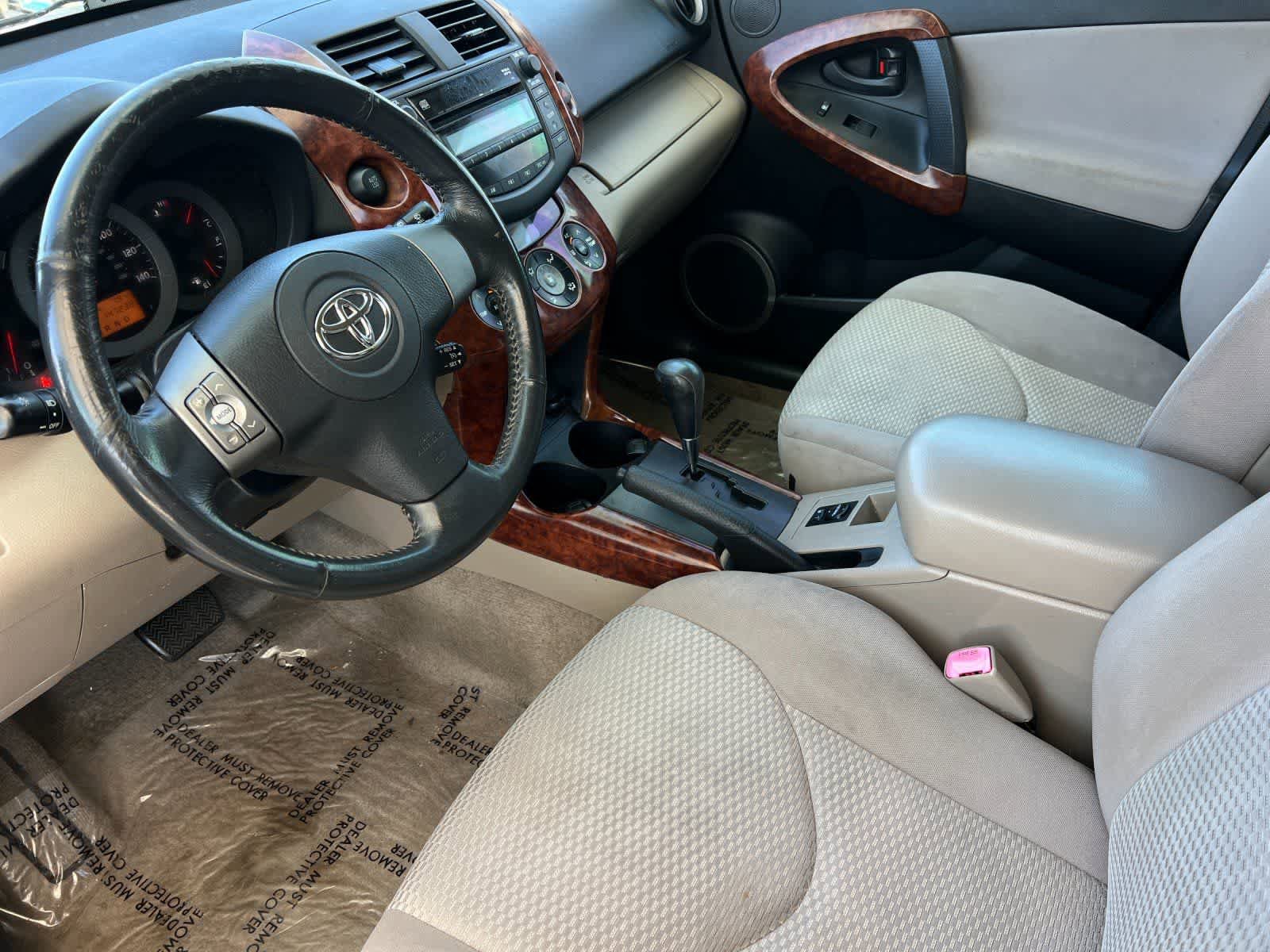 Used 2007 Toyota RAV4 Limited FWD image 12
