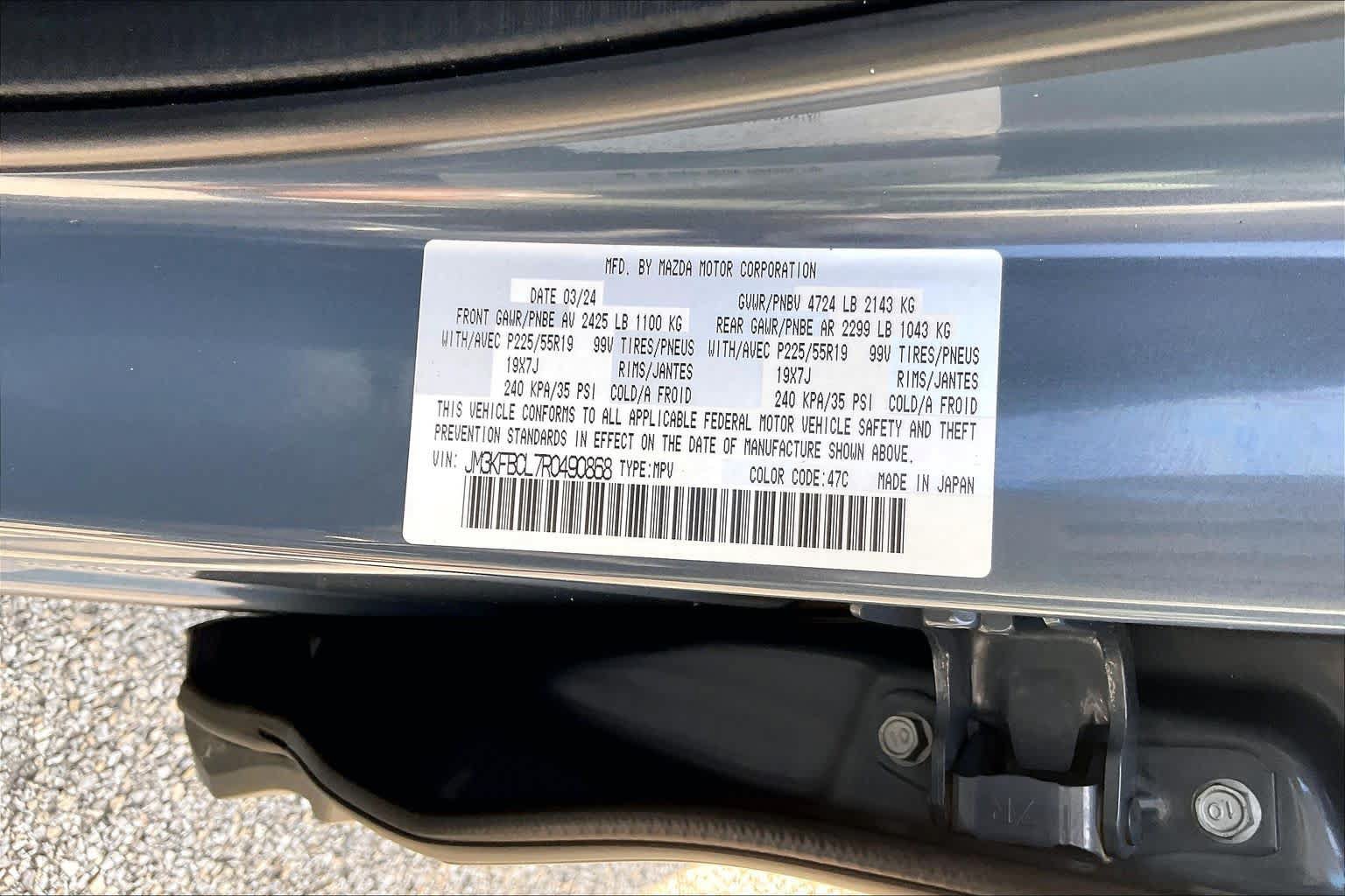 Used 2024 MAZDA CX-5 Carbon Edition AWD/4WD image 32
