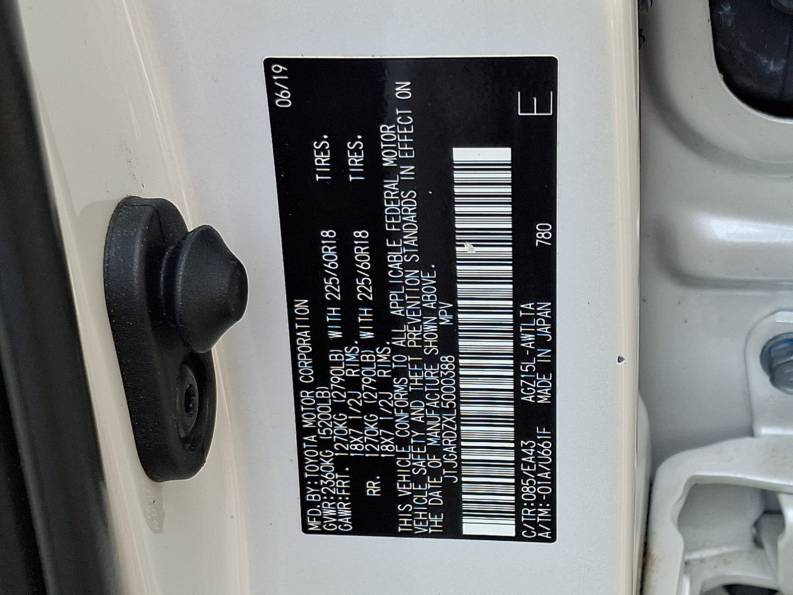 Certified 2020 Lexus NX 300 AWD w/ Premium Package image 26