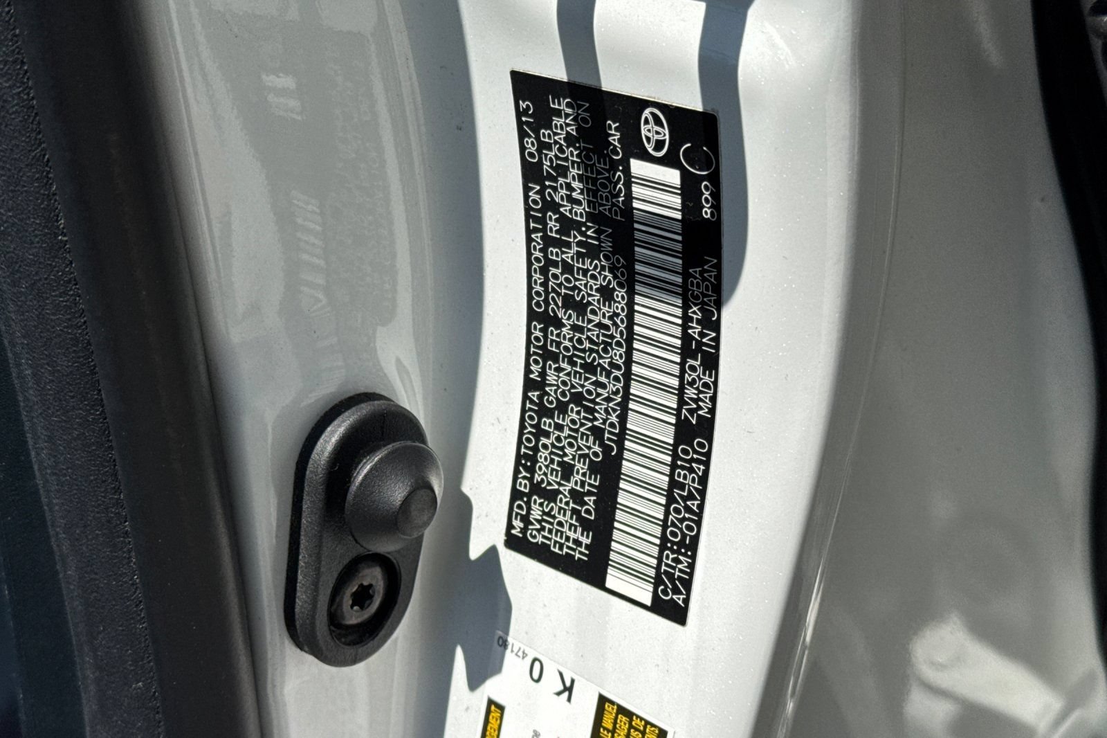 Used 2013 Toyota Prius Five FWD image 35