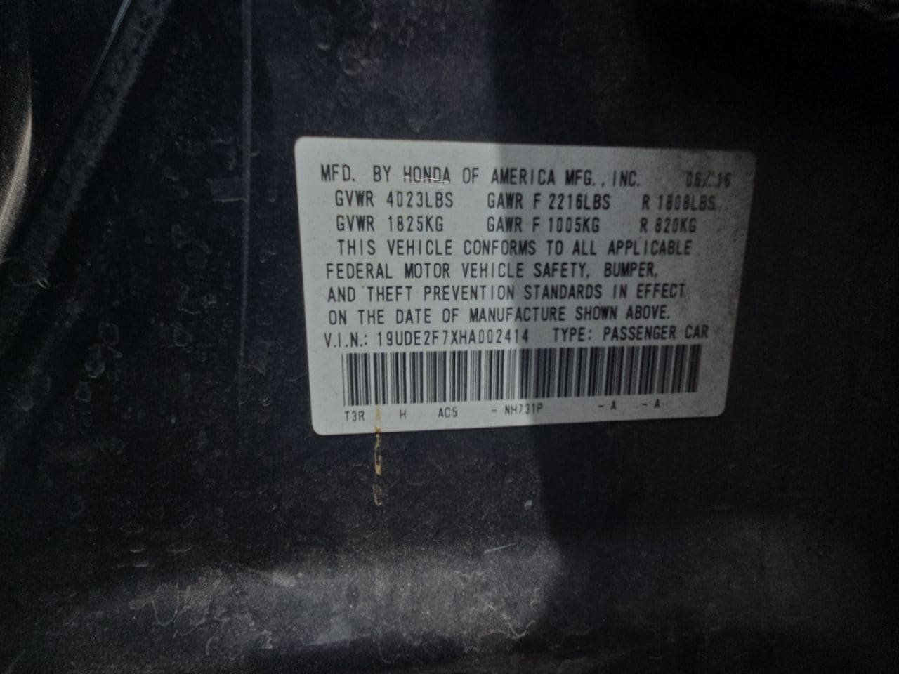 Used 2017 Acura ILX FWD image 3