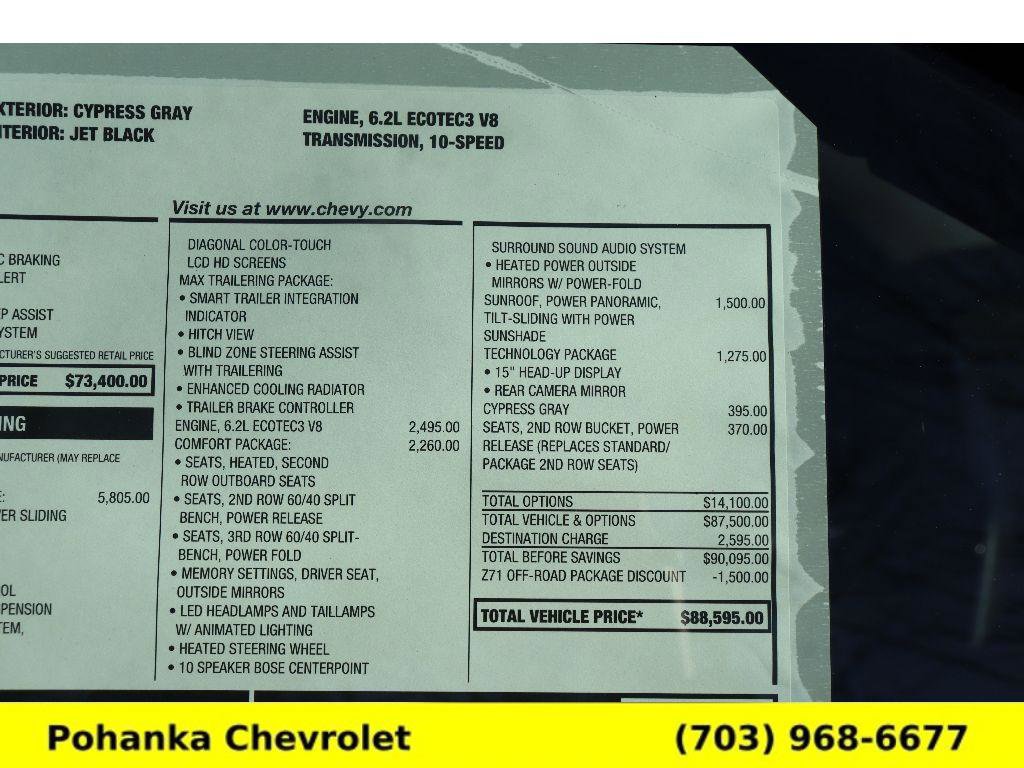 New 2026 Chevrolet Suburban Z71 w/ Z71 Off-Road Package image 37