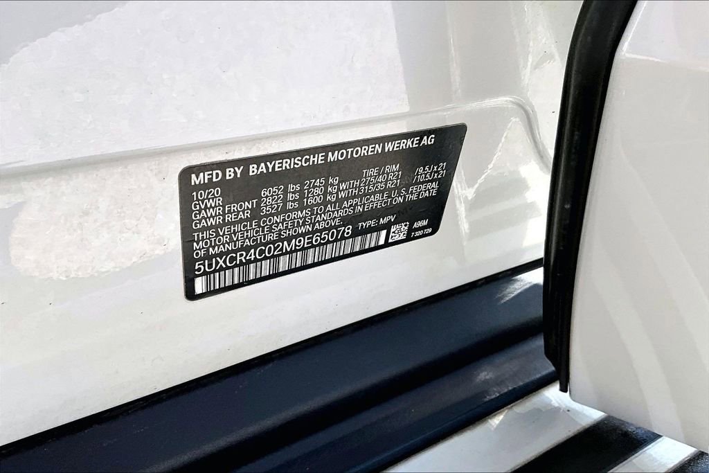 Used 2021 BMW X5 sDrive40i w/ Premium Package image 17
