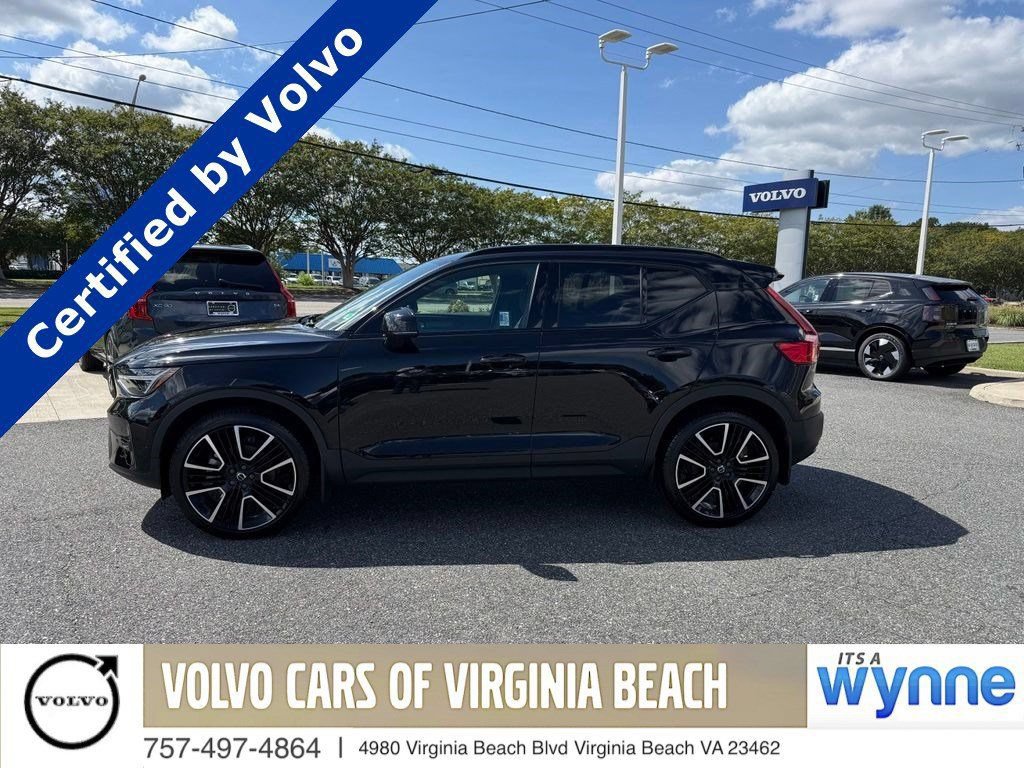 Used 2025 Volvo XC40 B5 Plus