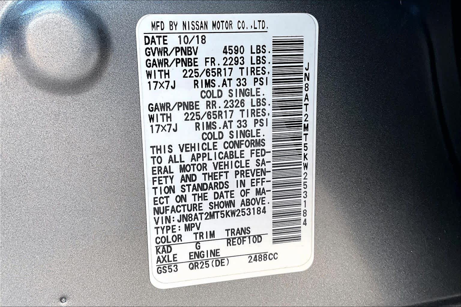 Used 2019 Nissan Rogue SV FWD image 33
